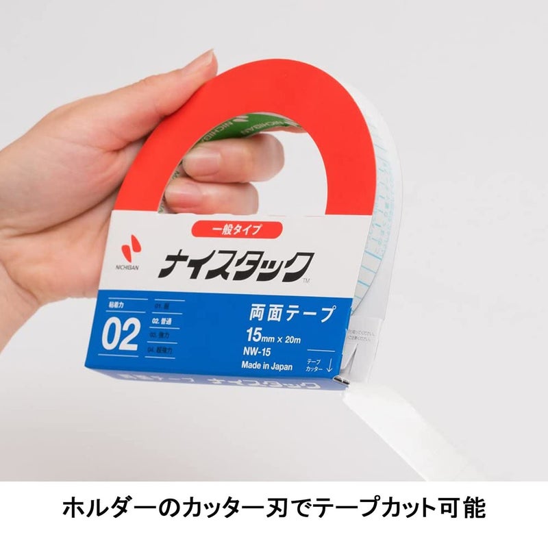 Nichiban 1 X NICHIBAN recycled paper double-sided tape NICETACK general type 15mm x 20m Shinji NW-15 (japan import) - Image 4
